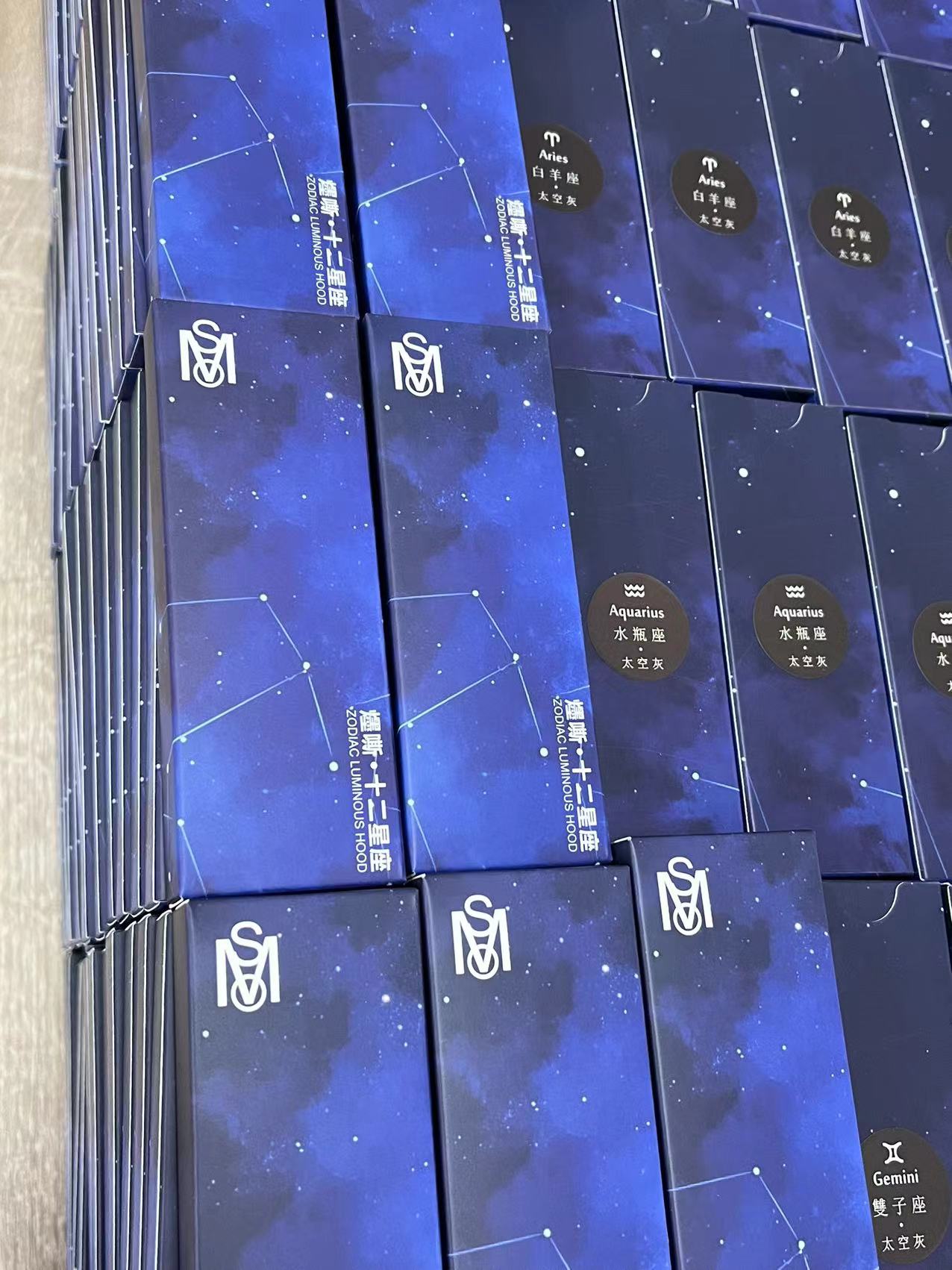 SAICO炫刻一代主機 十二星座發光煙桿 一代通用